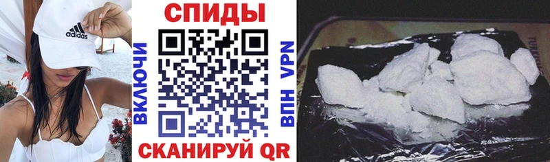 АМФ Premium  shop какой сайт  Тайшет 