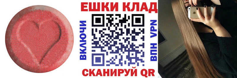 блэк спрут онион  Тайшет  Ecstasy Дубай 