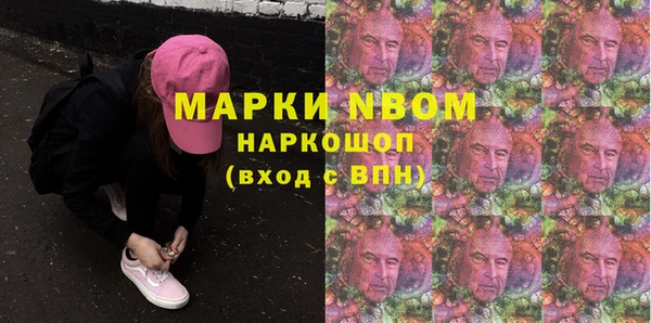 mix Лагань