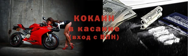 mix Лагань