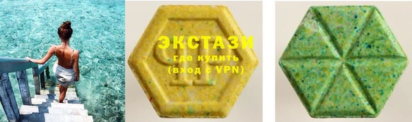 mix Лагань