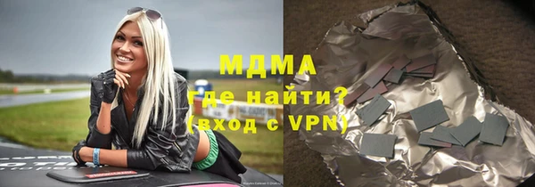 mix Лагань