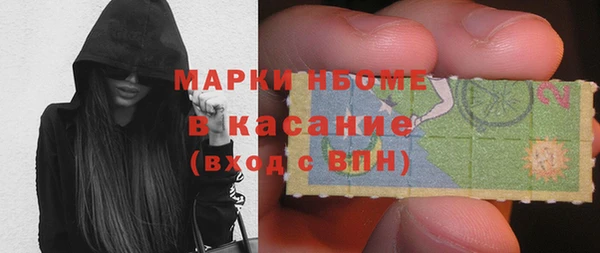 СК Ладушкин