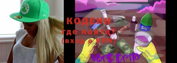СК Ладушкин