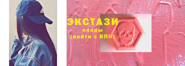 эйфоретик Лихославль