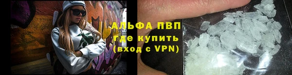 эйфоретик Лабытнанги