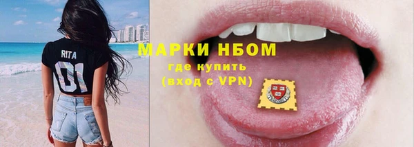 СК Ладушкин