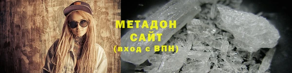 mix Лагань