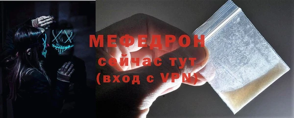 mix Лагань