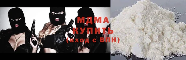 СК Ладушкин