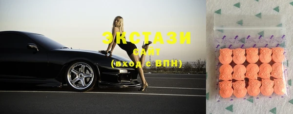 mix Лагань
