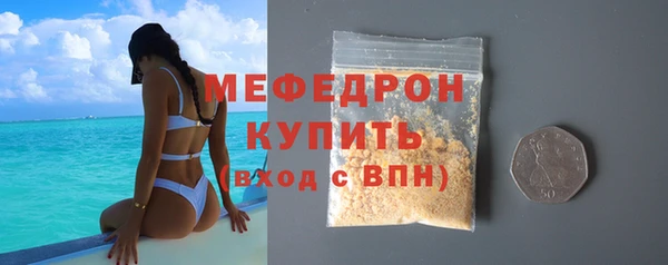 mix Лагань