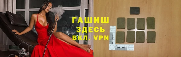 эйфоретик Лабытнанги