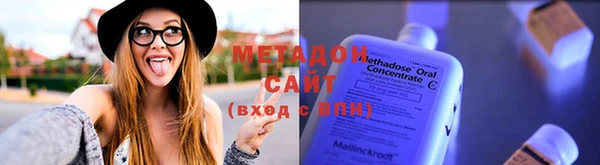 СК Ладушкин