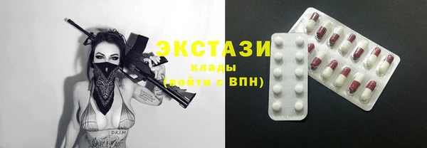 СК Ладушкин