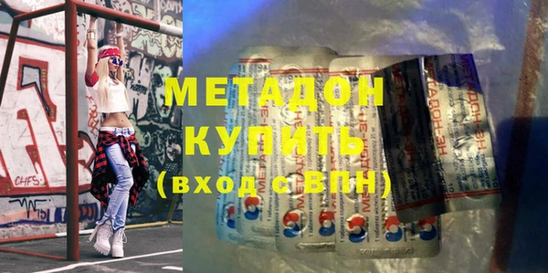 дживик Липки