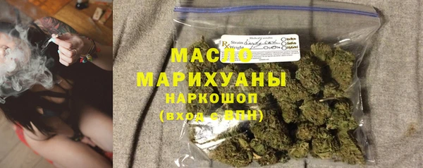 mix Лагань
