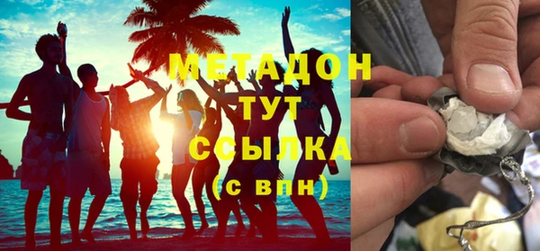 мдпв Березники