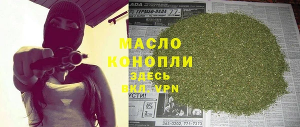 СК Ладушкин