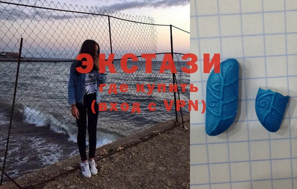эйфоретик Лабытнанги