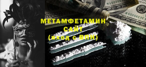 СК Ладушкин