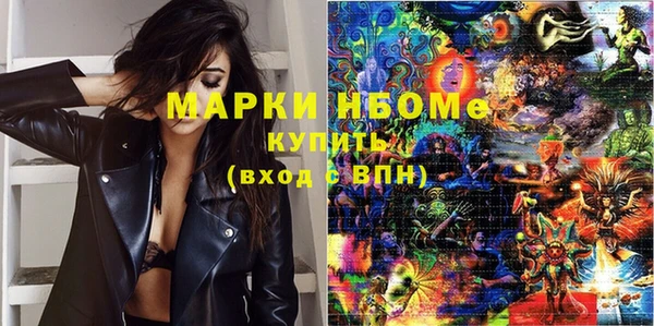 mix Лагань