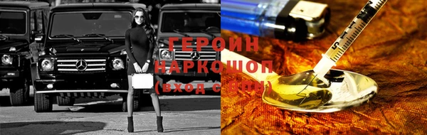 эйфоретик Лабытнанги