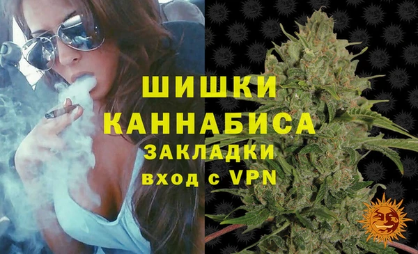 эйфоретик Лабытнанги