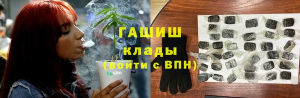 СК Ладушкин