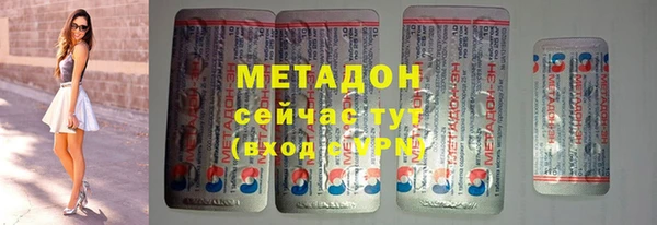 СК Ладушкин