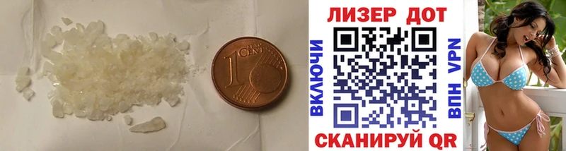 Лсд 25 экстази ecstasy  Тайшет 